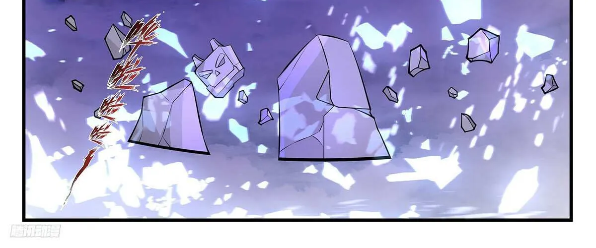 Read Martial Peak chapter 3435 image 20 on Lezhin