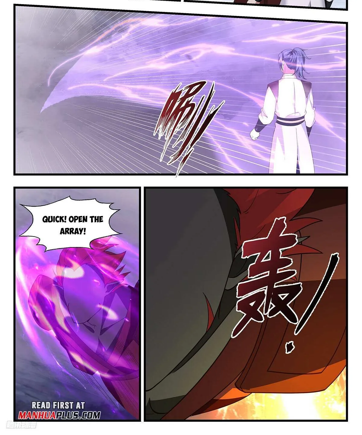 Read Martial Peak chapter 3436 image 1 on Lezhin