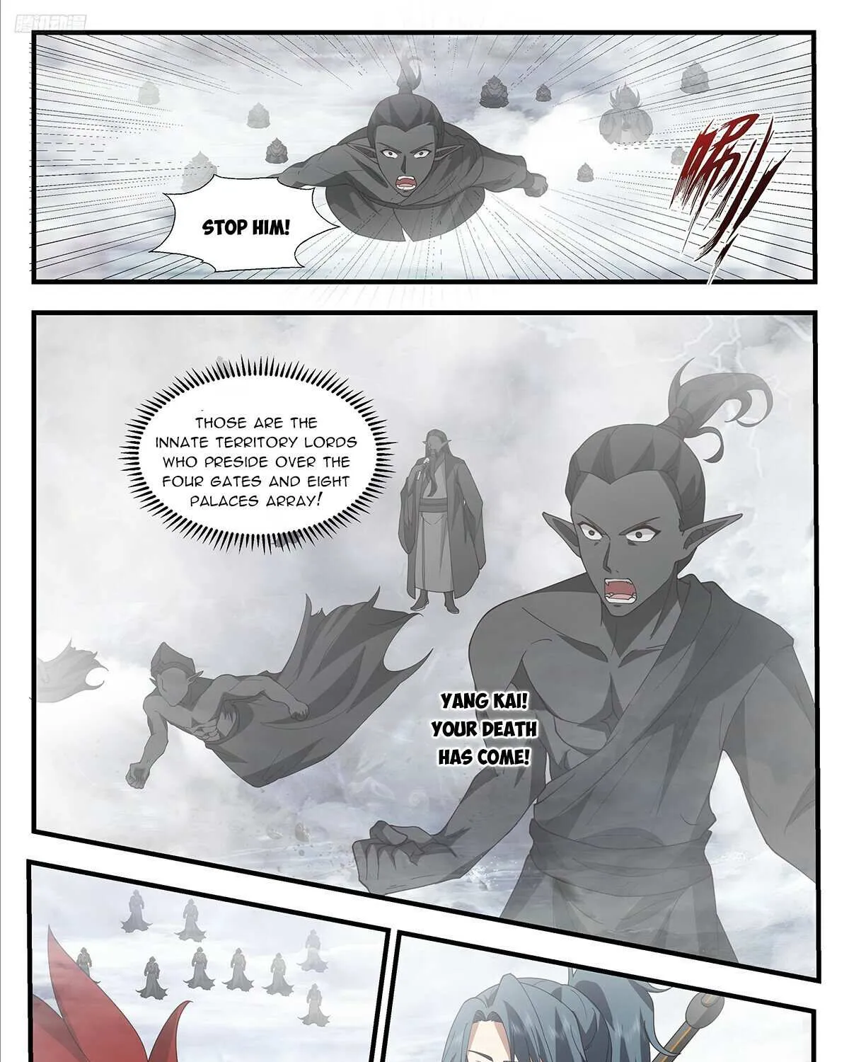 Read Martial Peak chapter 3436 image 10 on Lezhin