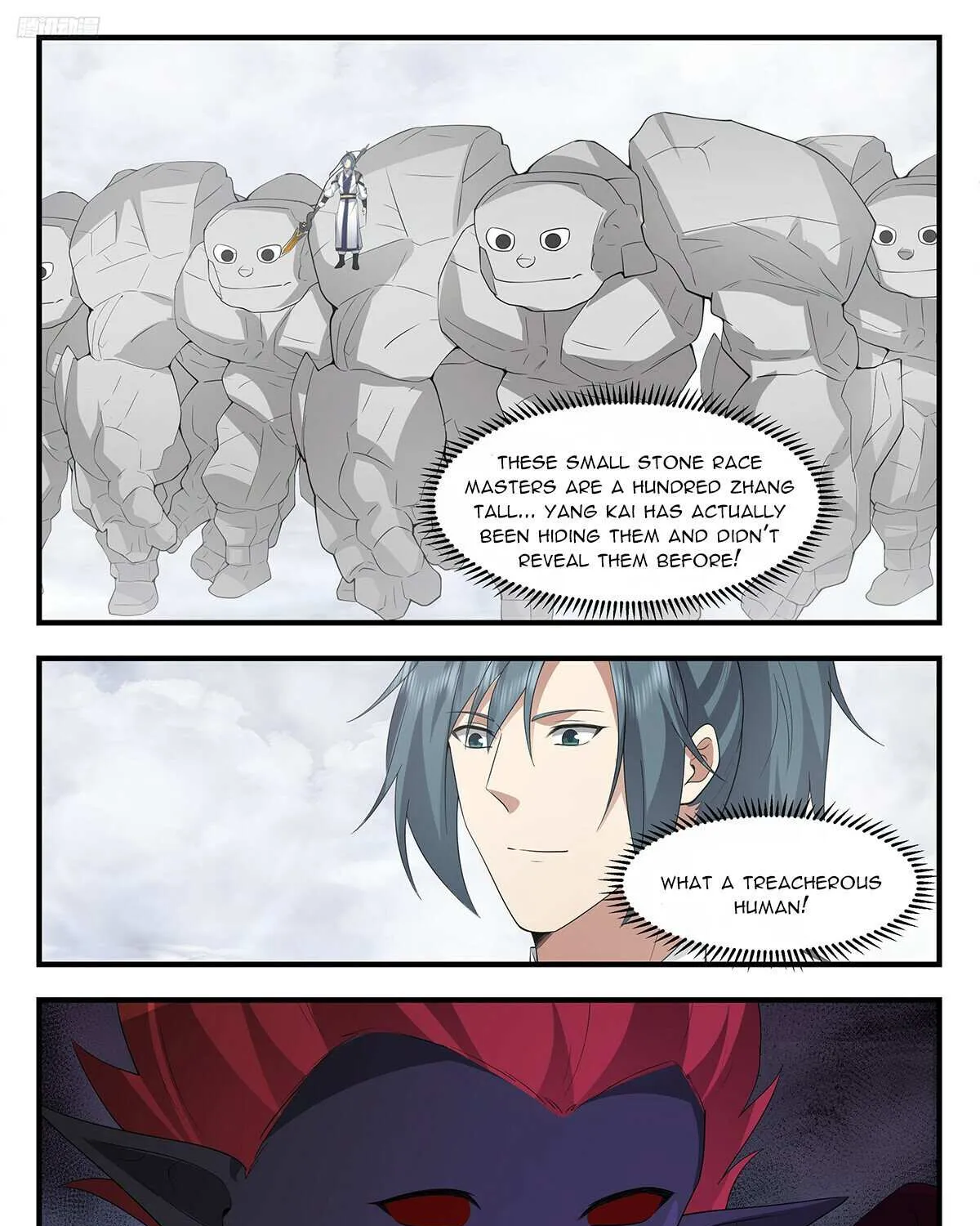 Read Martial Peak chapter 3436 image 14 on Lezhin