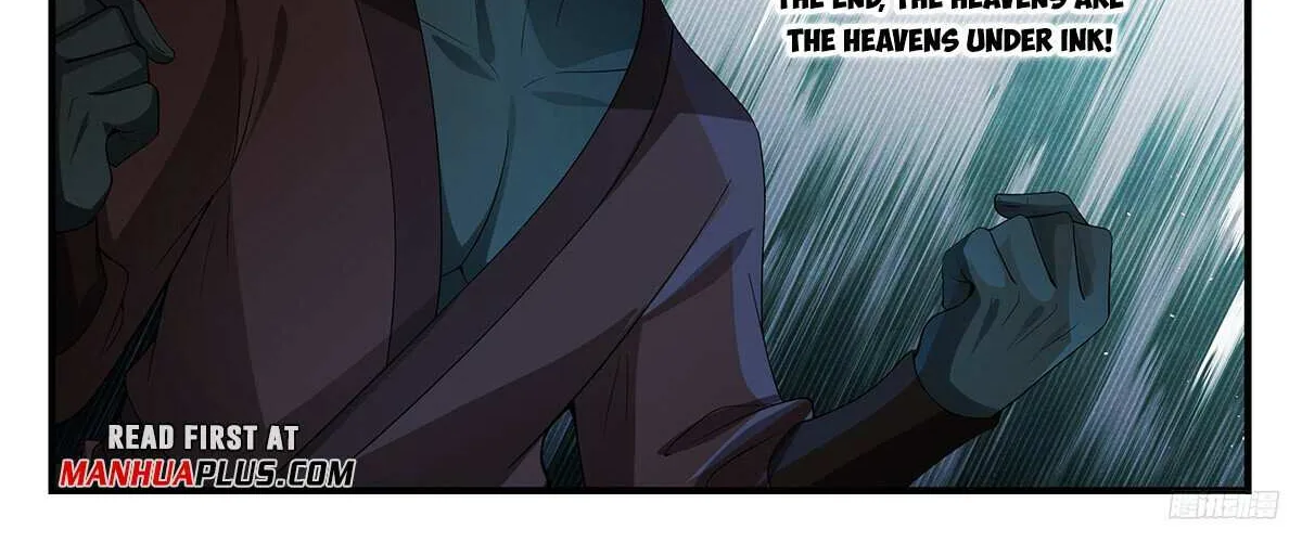Read Martial Peak chapter 3436 image 17 on Lezhin