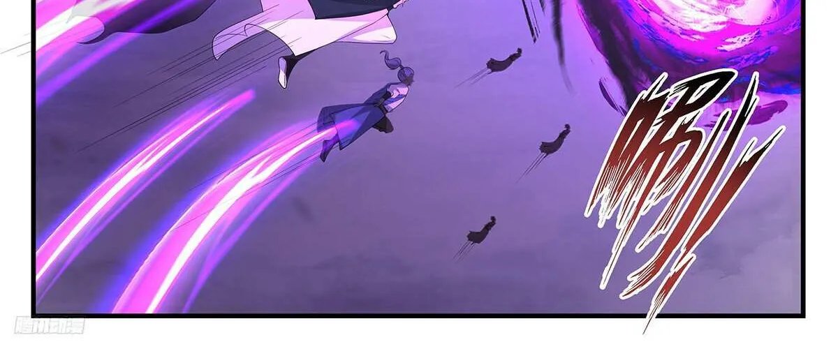 Read Martial Peak chapter 3436 image 19 on Lezhin