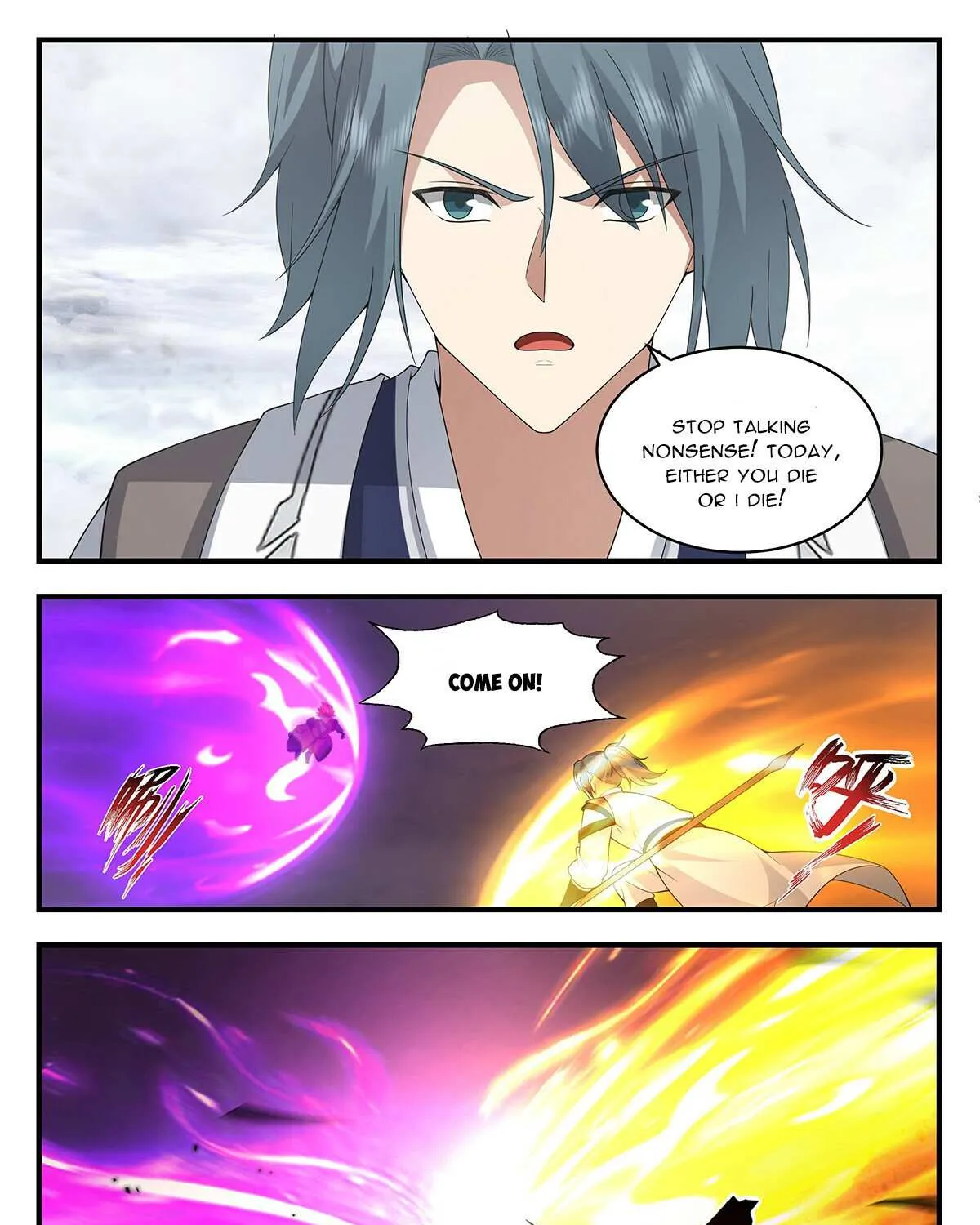 Read Martial Peak chapter 3436 image 22 on Lezhin