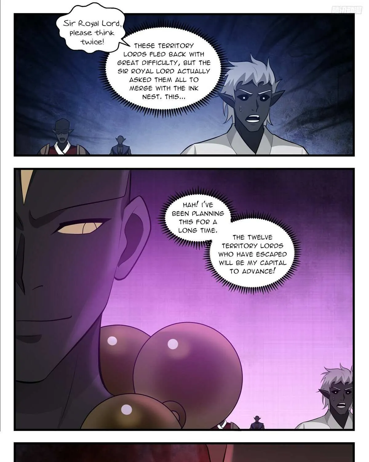Read Martial Peak chapter 3439 image 12 on Lezhin