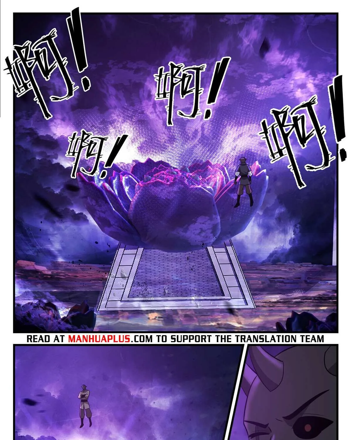 Read Martial Peak chapter 3439 image 18 on Lezhin