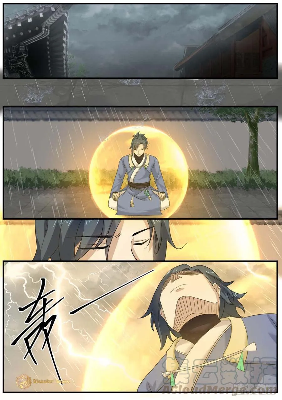 Read Martial Peak chapter 344 image 10 on Lezhin