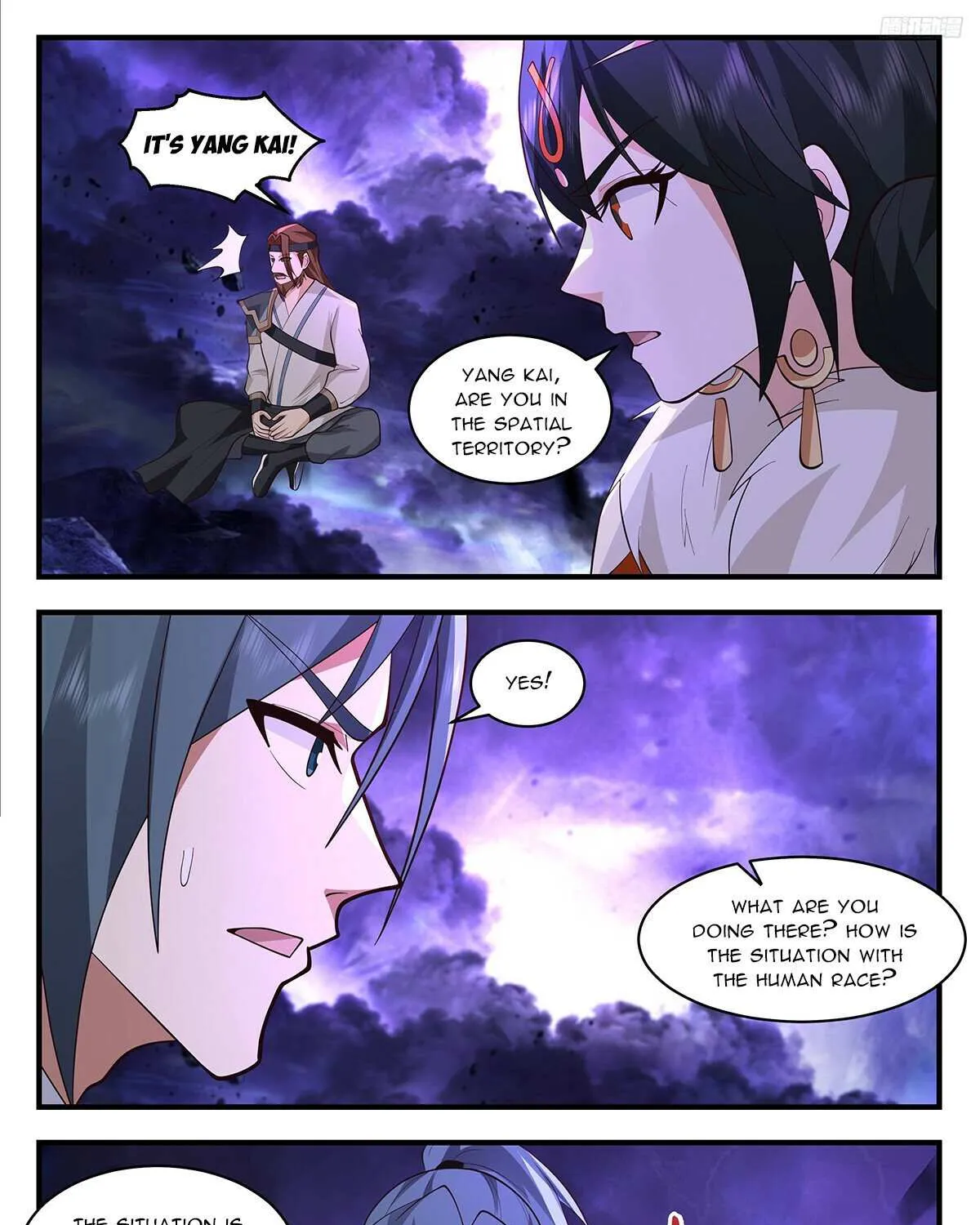 Read Martial Peak chapter 3440 image 16 on Lezhin