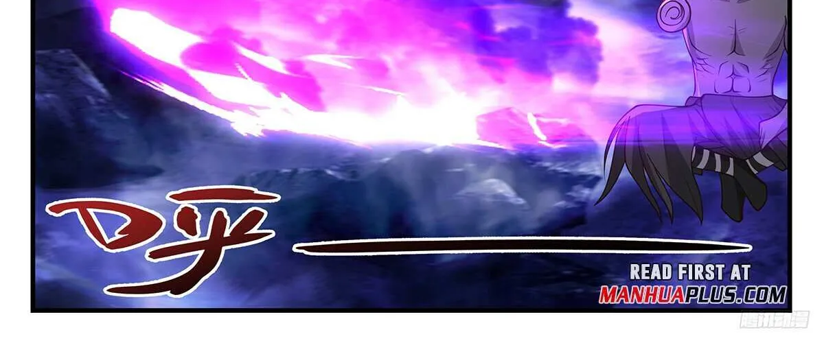 Read Martial Peak chapter 3440 image 21 on Lezhin