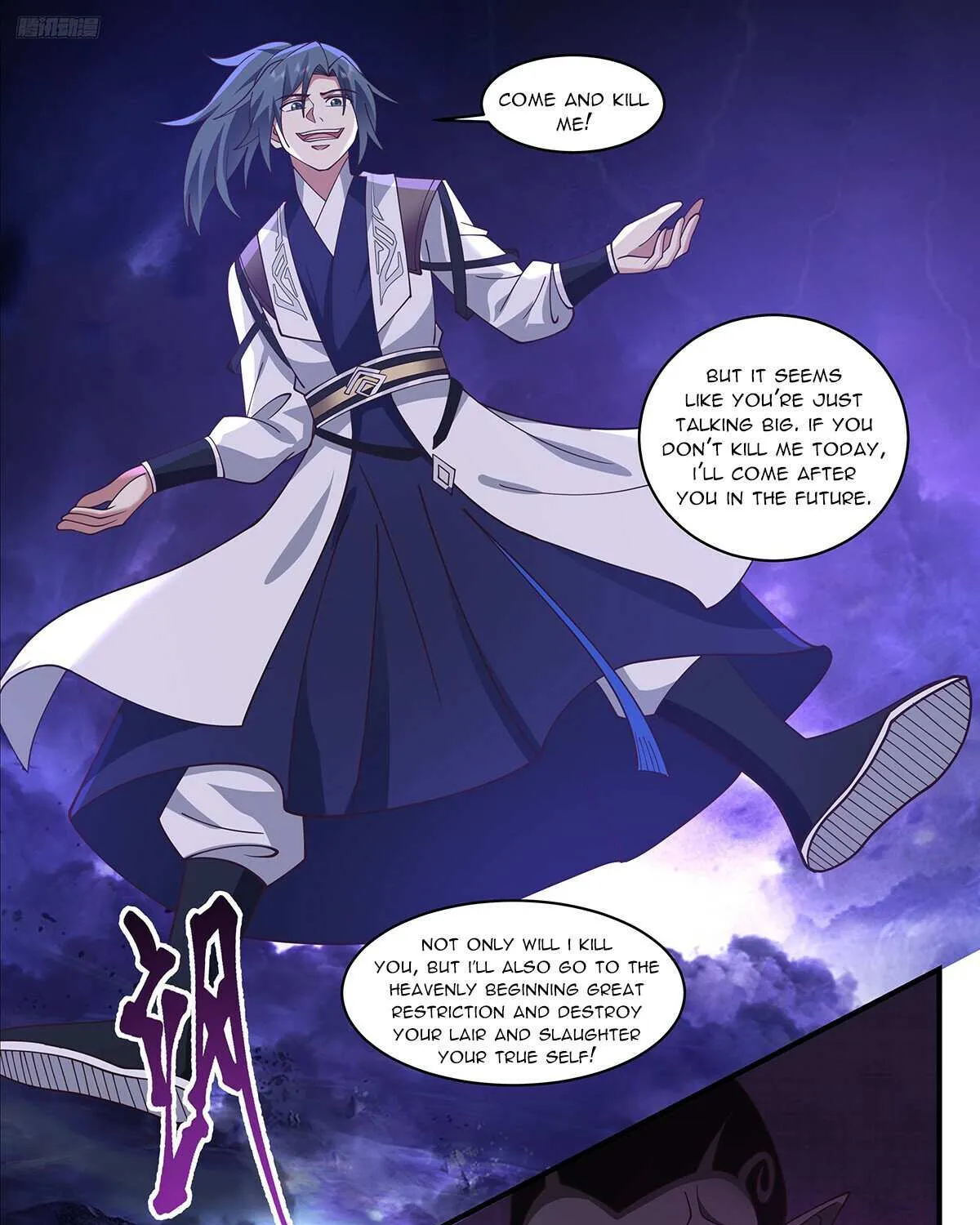 Read Martial Peak chapter 3441 image 11 on Lezhin