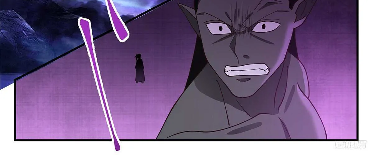 Read Martial Peak chapter 3441 image 12 on Lezhin