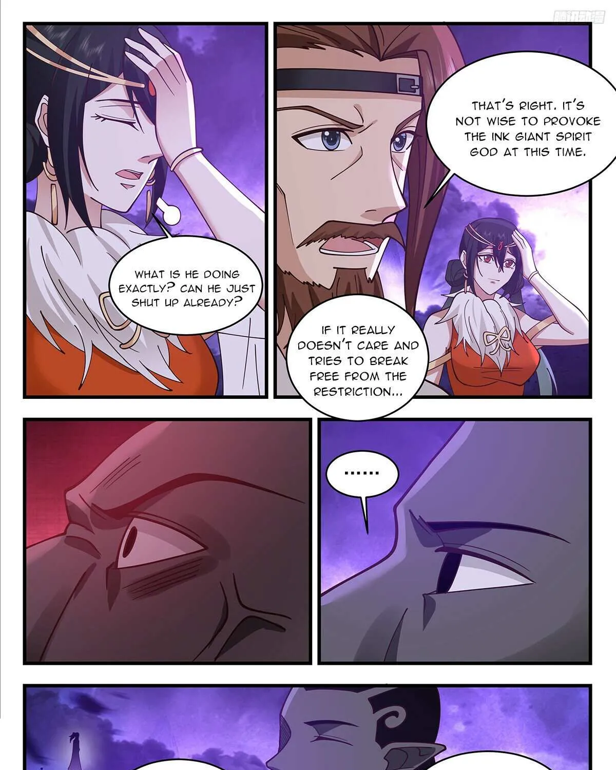 Read Martial Peak chapter 3441 image 13 on Lezhin