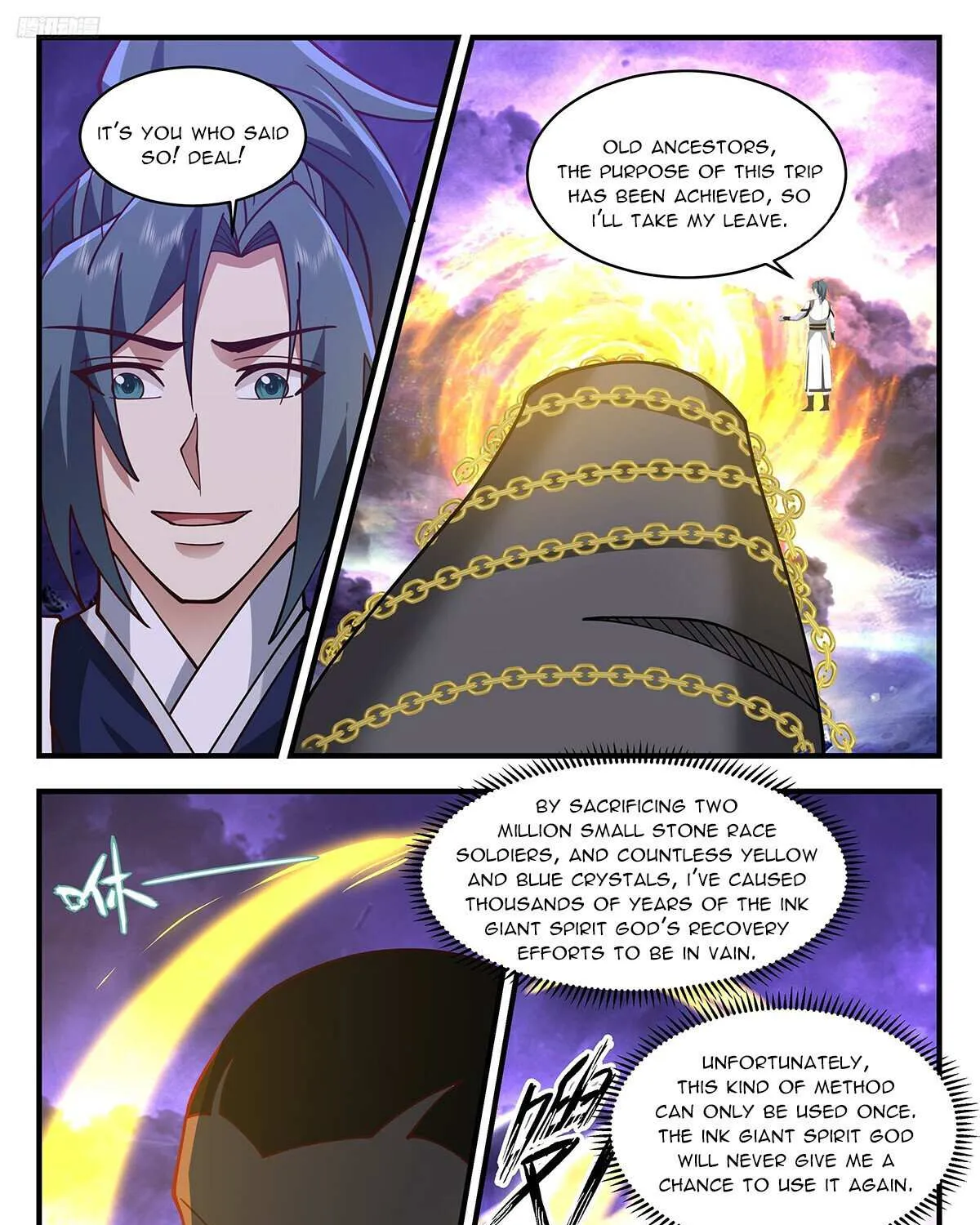 Read Martial Peak chapter 3441 image 15 on Lezhin