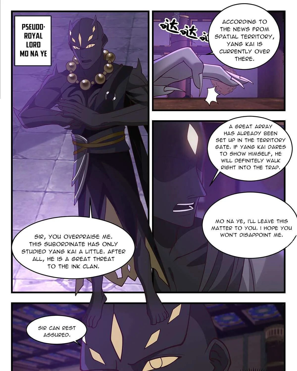 Read Martial Peak chapter 3441 image 19 on Lezhin