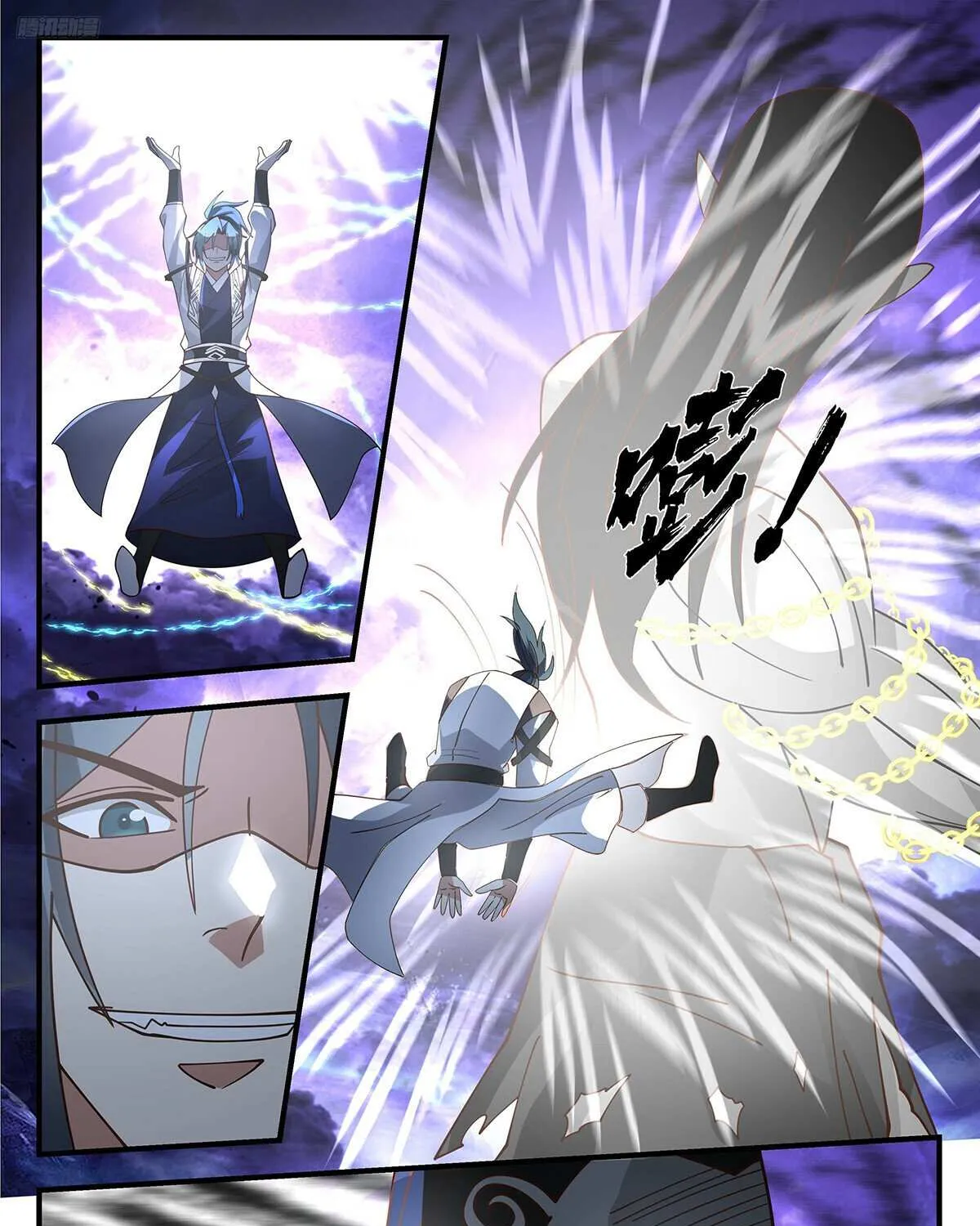 Read Martial Peak chapter 3441 image 3 on Lezhin