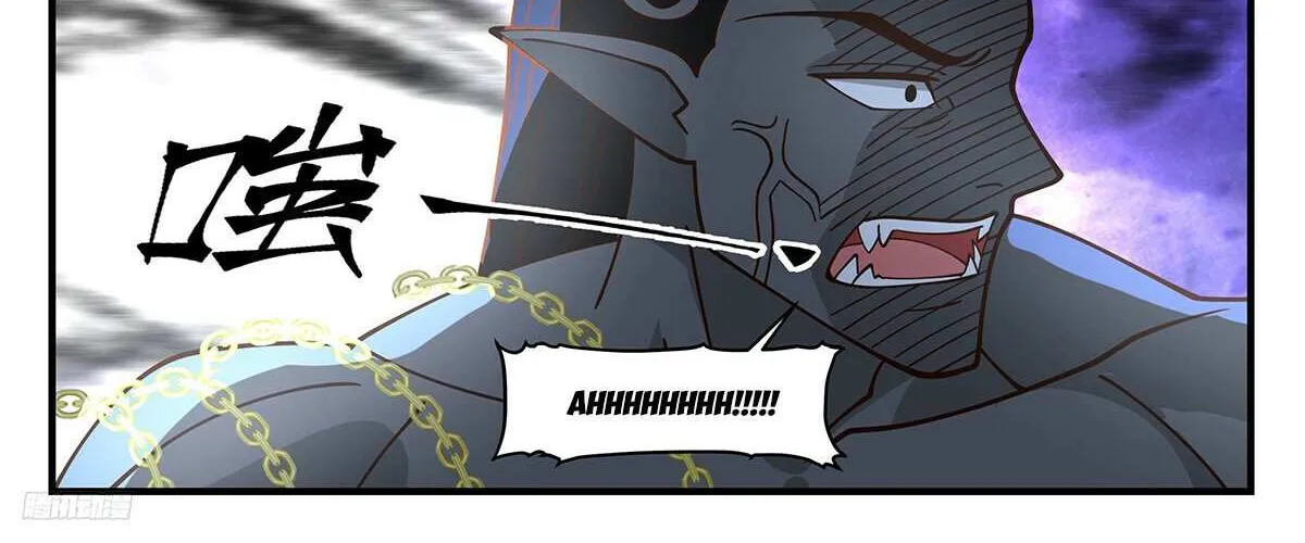 Read Martial Peak chapter 3441 image 4 on Lezhin