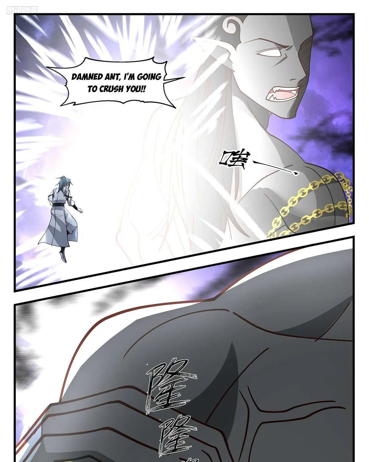 Read Martial Peak chapter 3441 image 5 on Lezhin