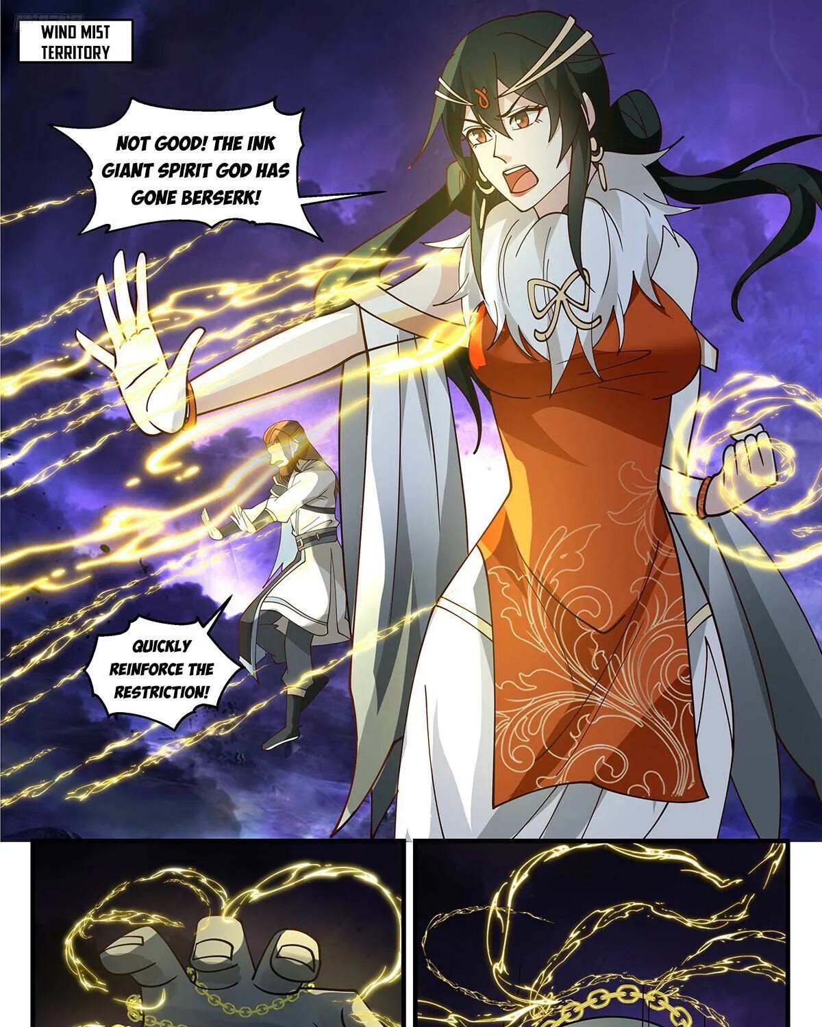 Read Martial Peak chapter 3441 image 7 on Lezhin