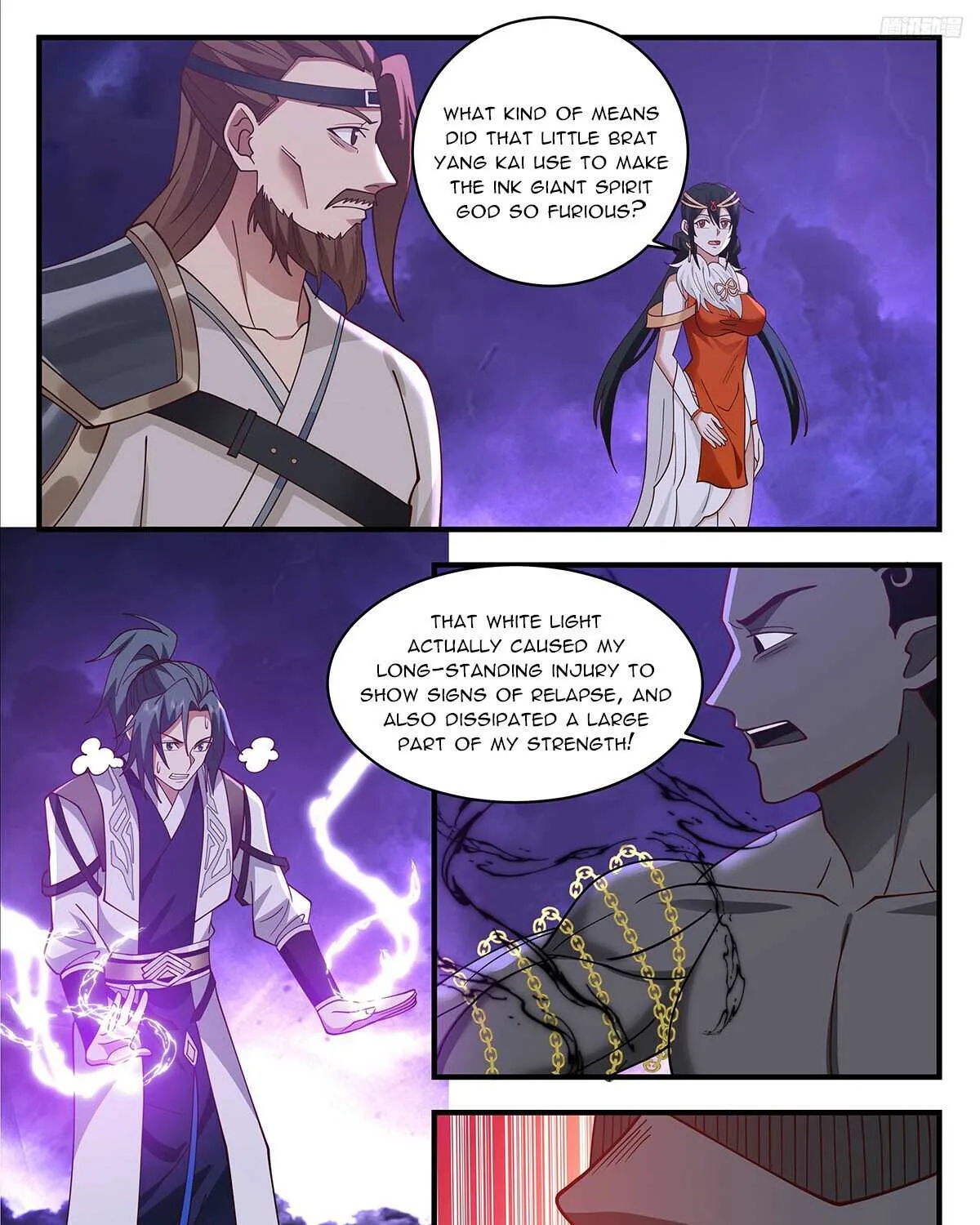 Read Martial Peak chapter 3441 image 9 on Lezhin