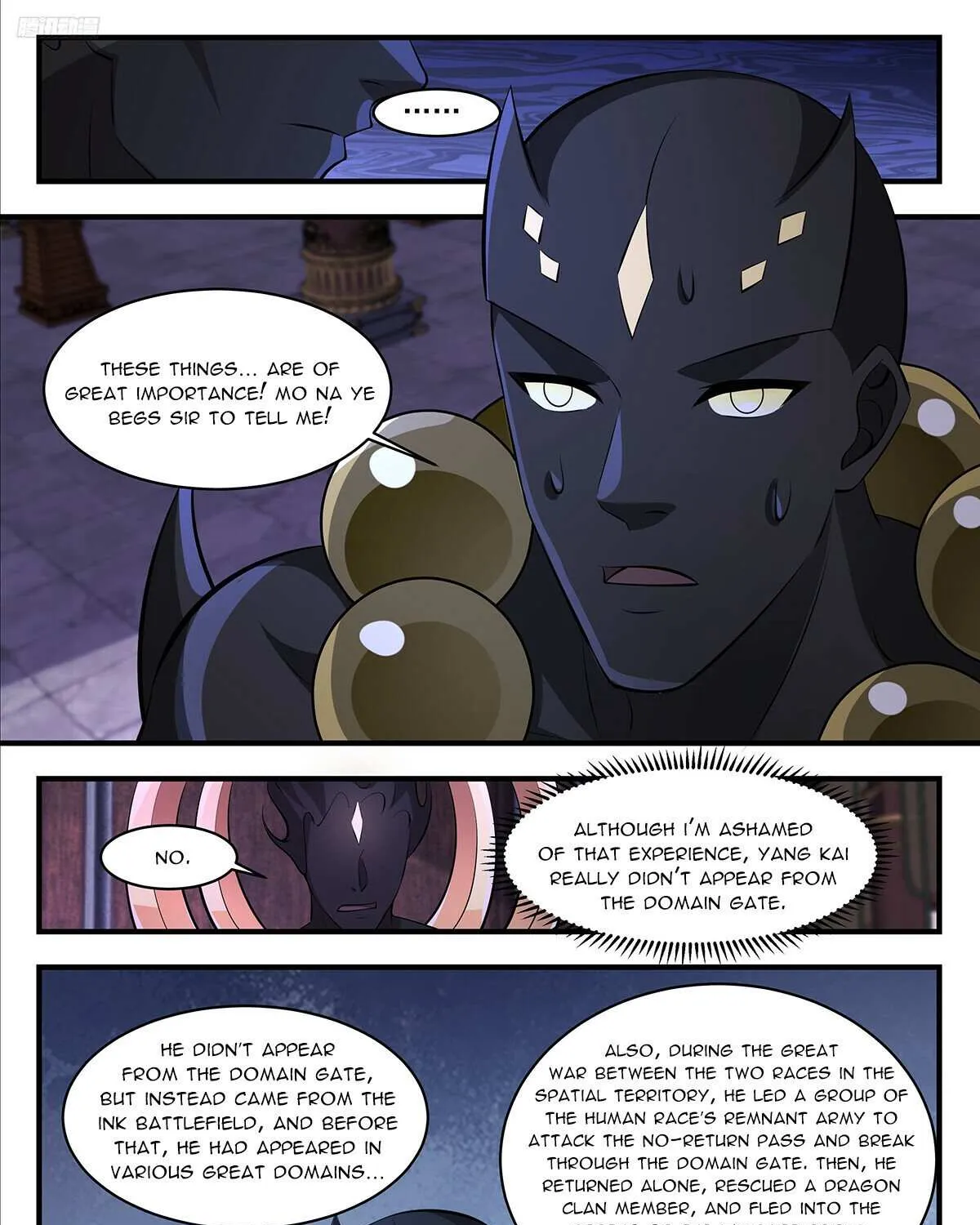 Read Martial Peak chapter 3442 image 11 on Lezhin