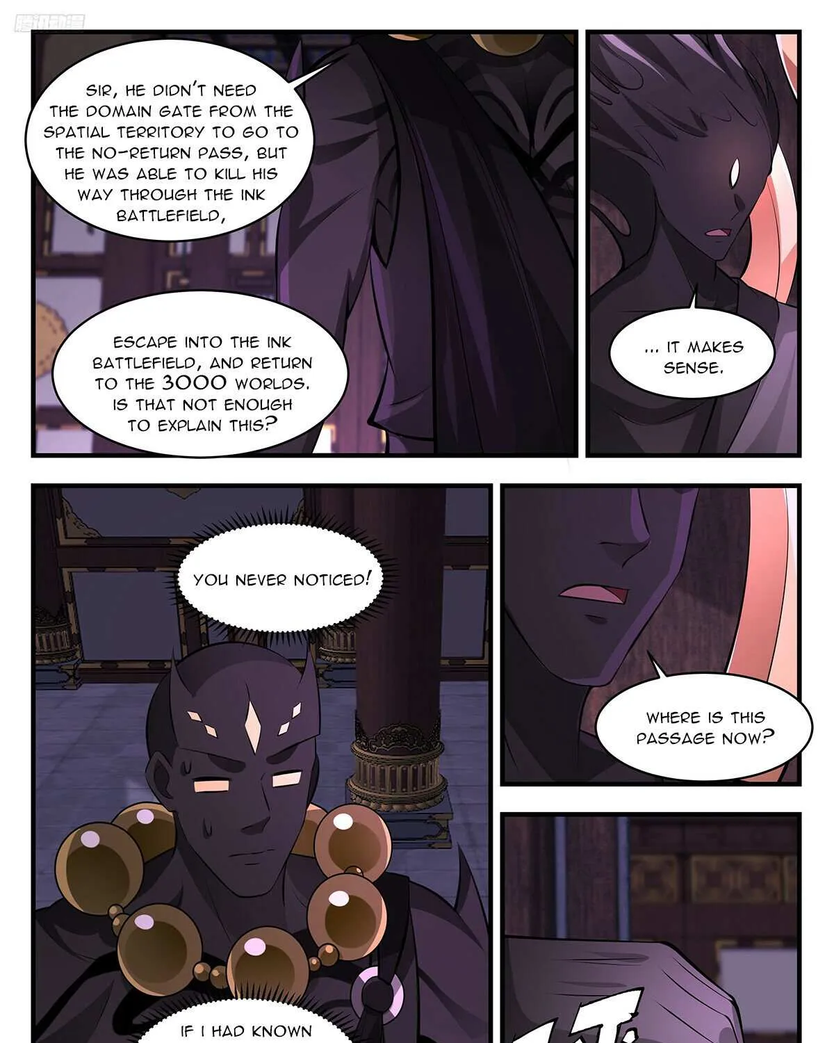 Read Martial Peak chapter 3442 image 15 on Lezhin
