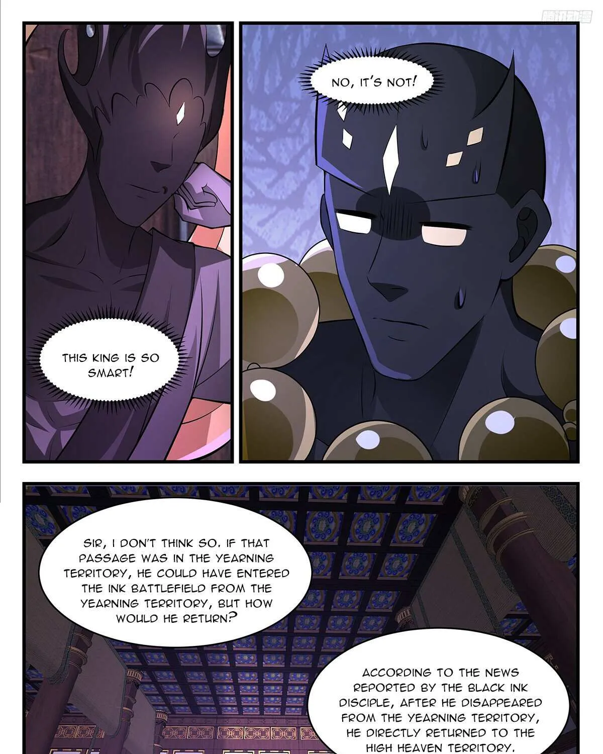 Read Martial Peak chapter 3442 image 17 on Lezhin