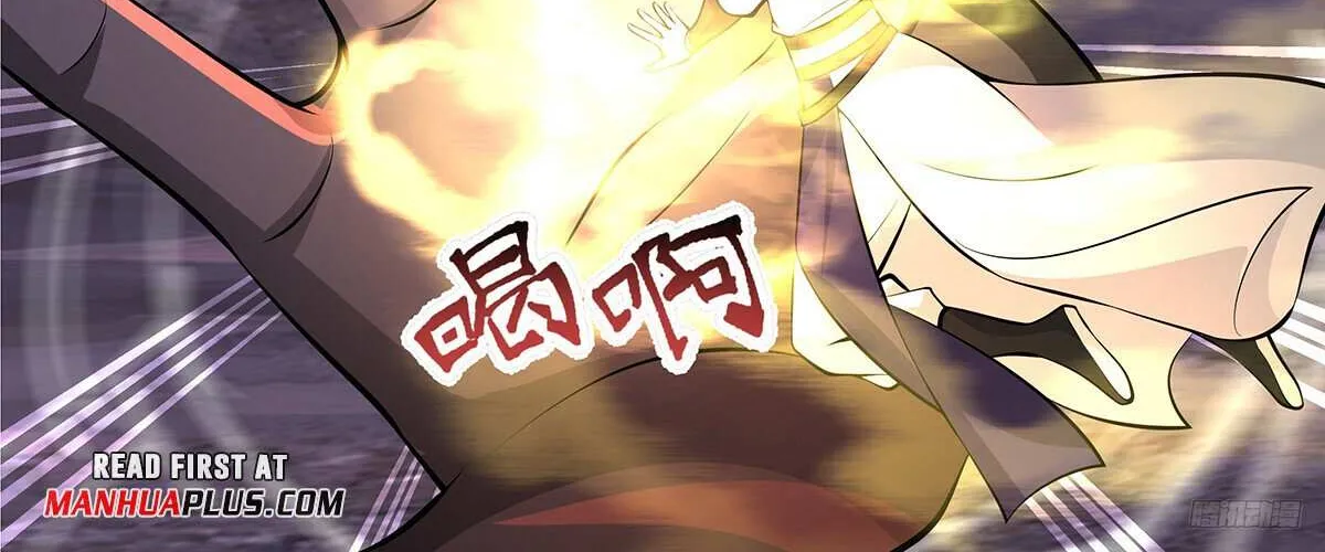 Read Martial Peak chapter 3442 image 22 on Lezhin