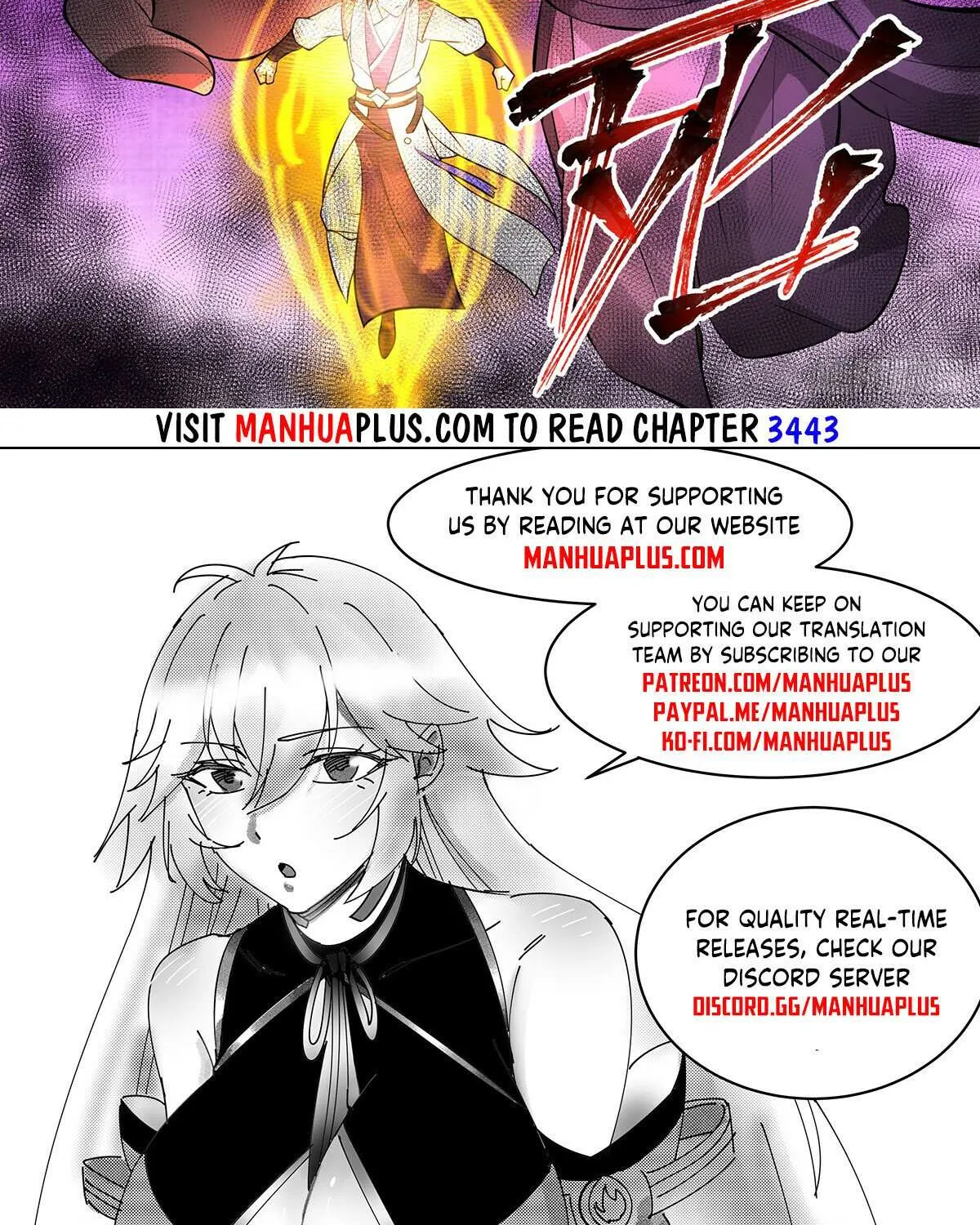 Read Martial Peak chapter 3442 image 24 on Lezhin