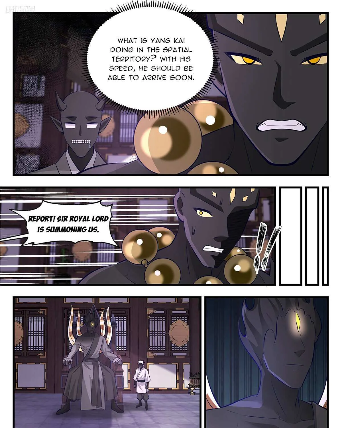 Read Martial Peak chapter 3442 image 3 on Lezhin