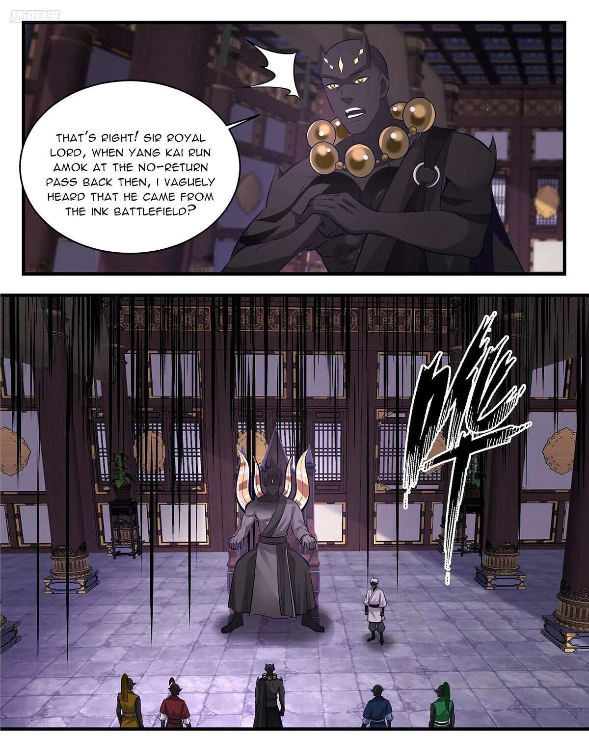 Read Martial Peak chapter 3442 image 7 on Lezhin