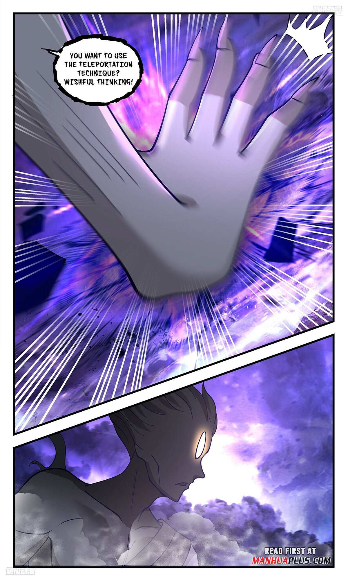 Read Martial Peak chapter 3443 image 4 on Lezhin