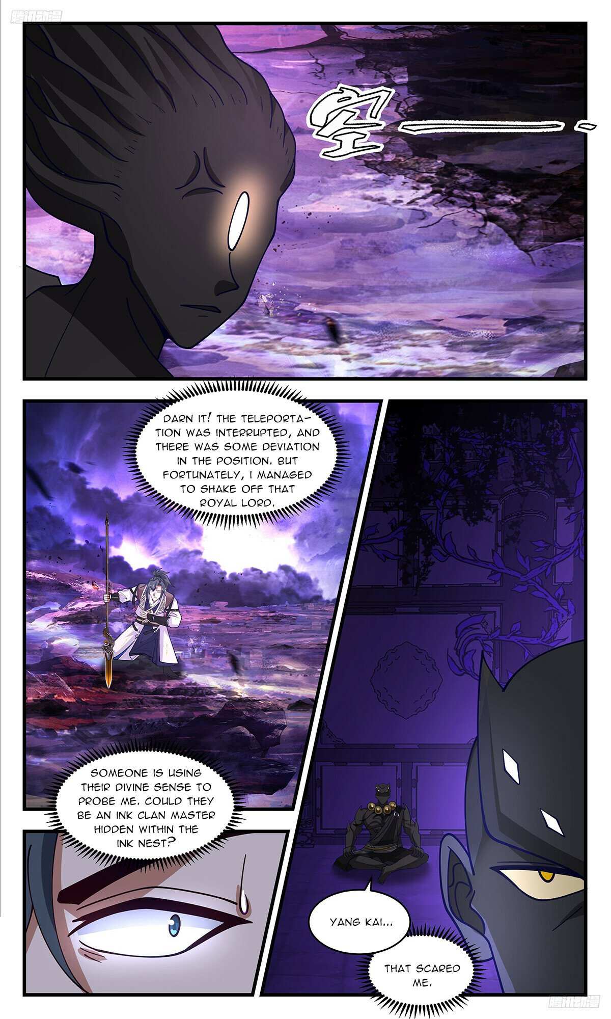 Read Martial Peak chapter 3443 image 5 on Lezhin
