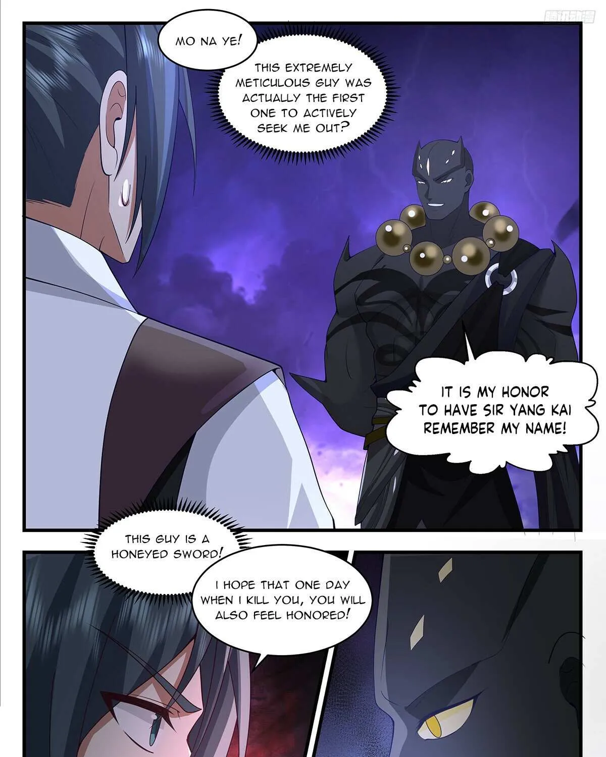 Read Martial Peak chapter 3444 image 12 on Lezhin