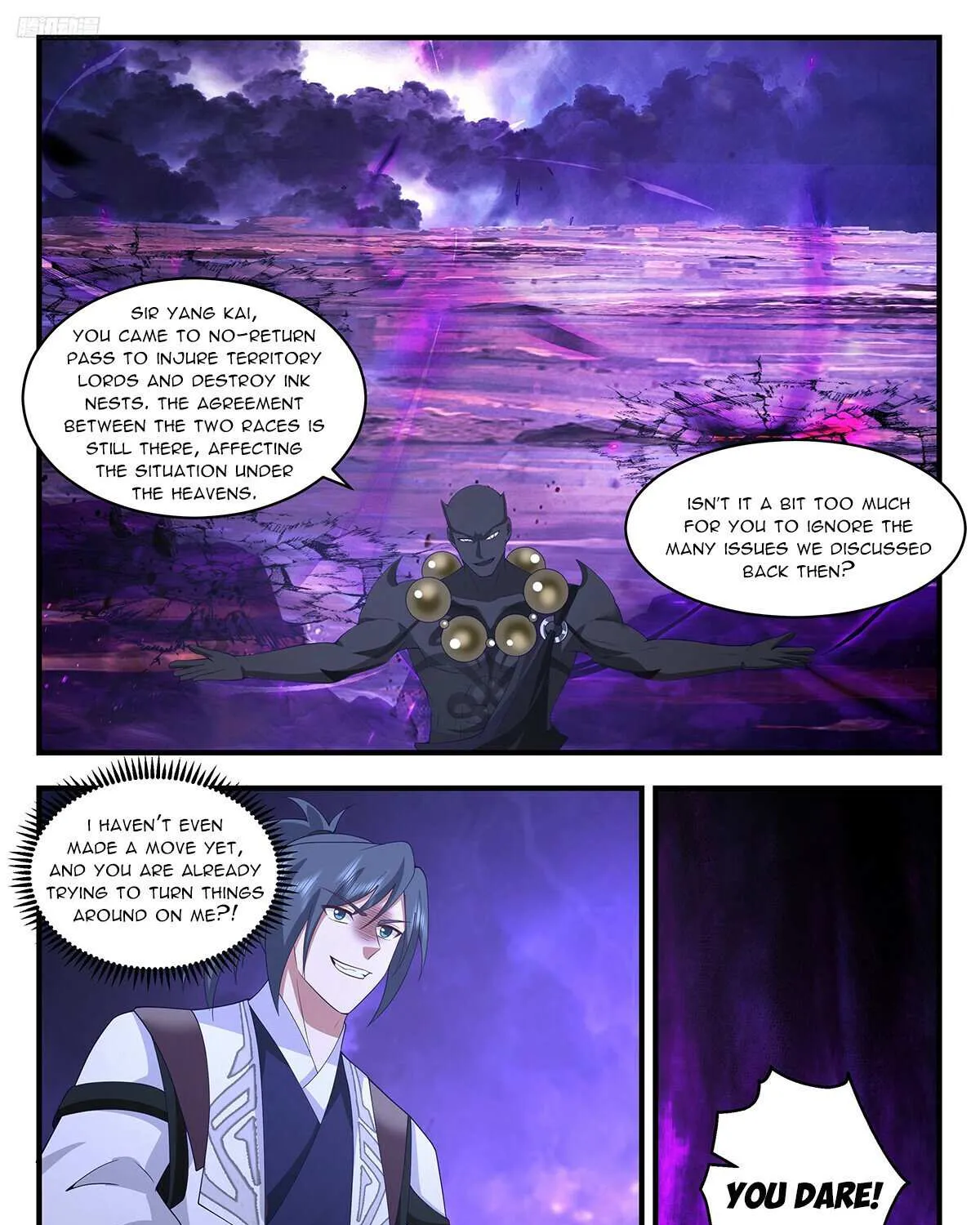 Read Martial Peak chapter 3444 image 14 on Lezhin