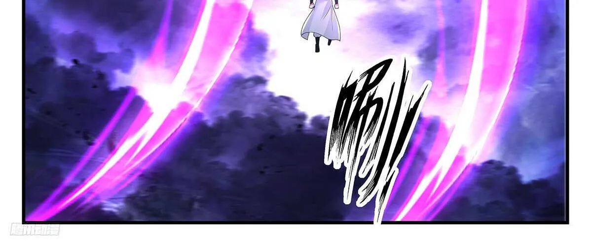 Read Martial Peak chapter 3444 image 19 on Lezhin