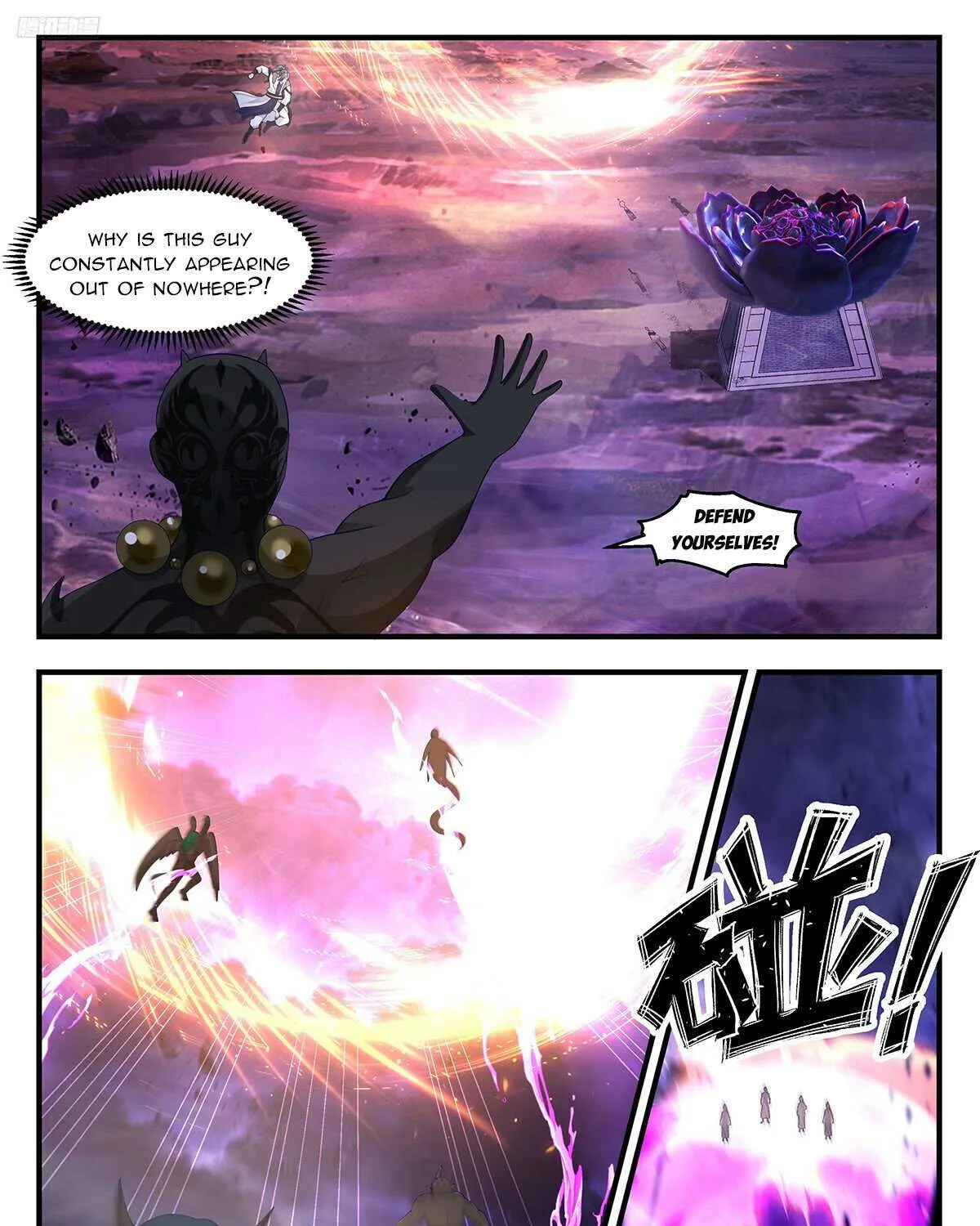 Read Martial Peak chapter 3444 image 2 on Lezhin