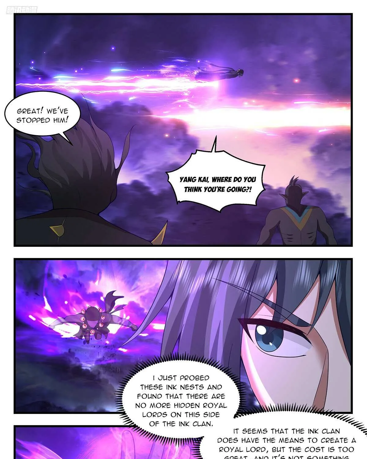 Read Martial Peak chapter 3444 image 4 on Lezhin