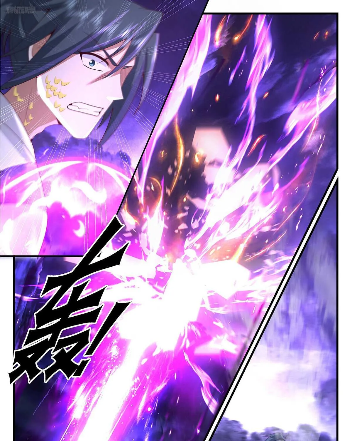 Read Martial Peak chapter 3444 image 6 on Lezhin