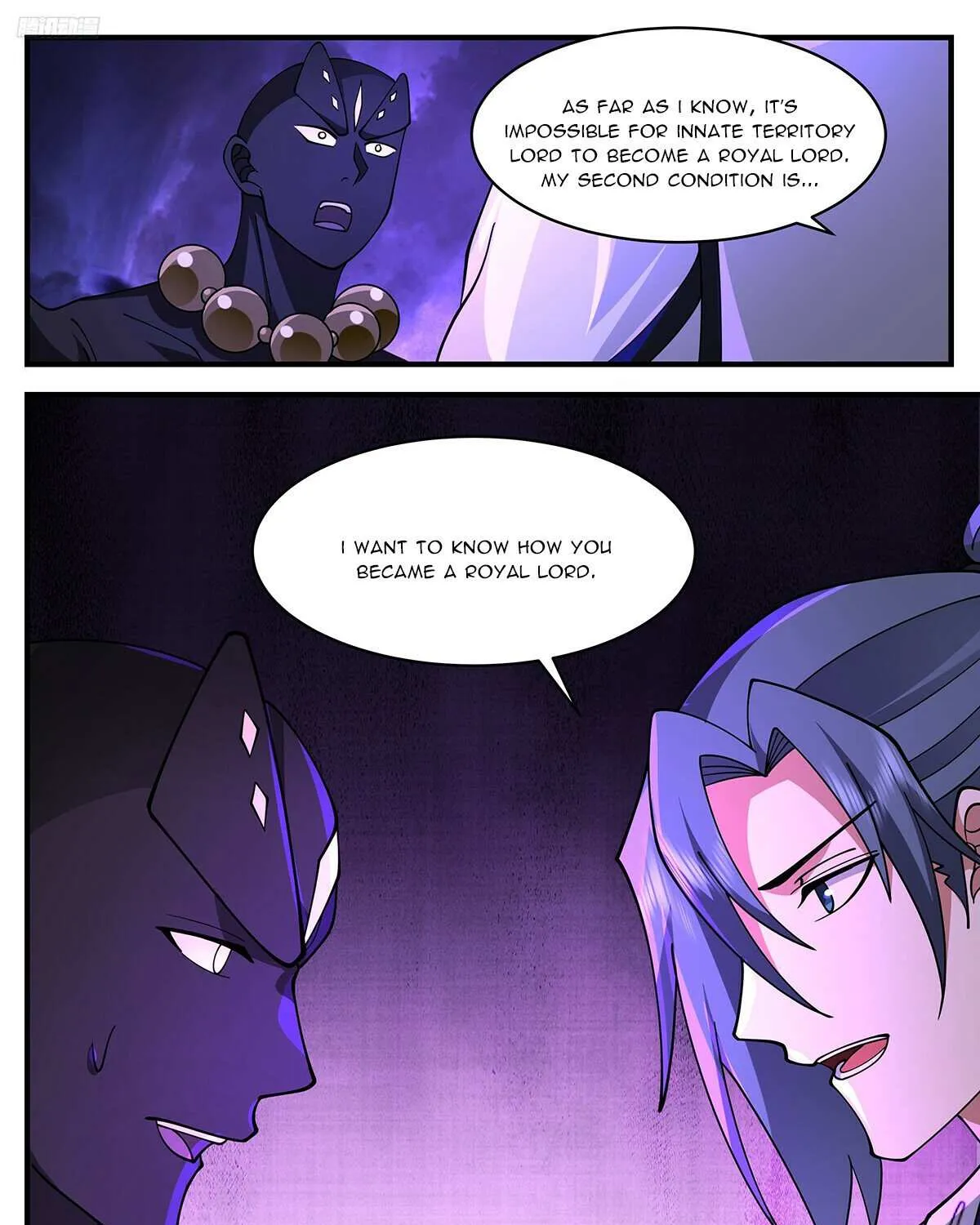 Read Martial Peak chapter 3445 image 14 on Lezhin