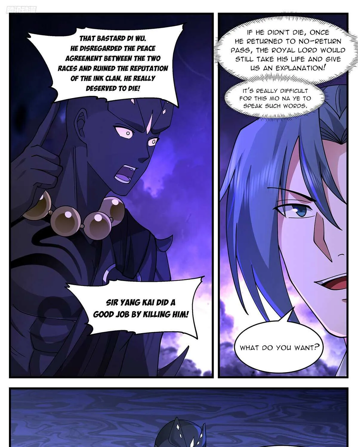 Read Martial Peak chapter 3445 image 2 on Lezhin
