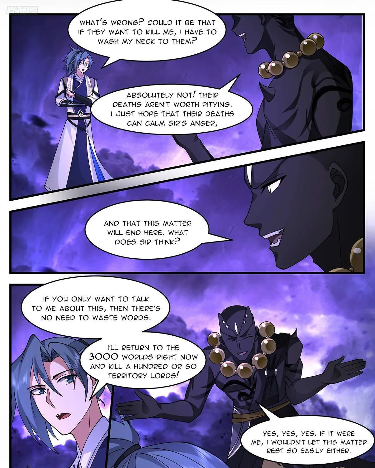 Read Martial Peak chapter 3445 image 4 on Lezhin