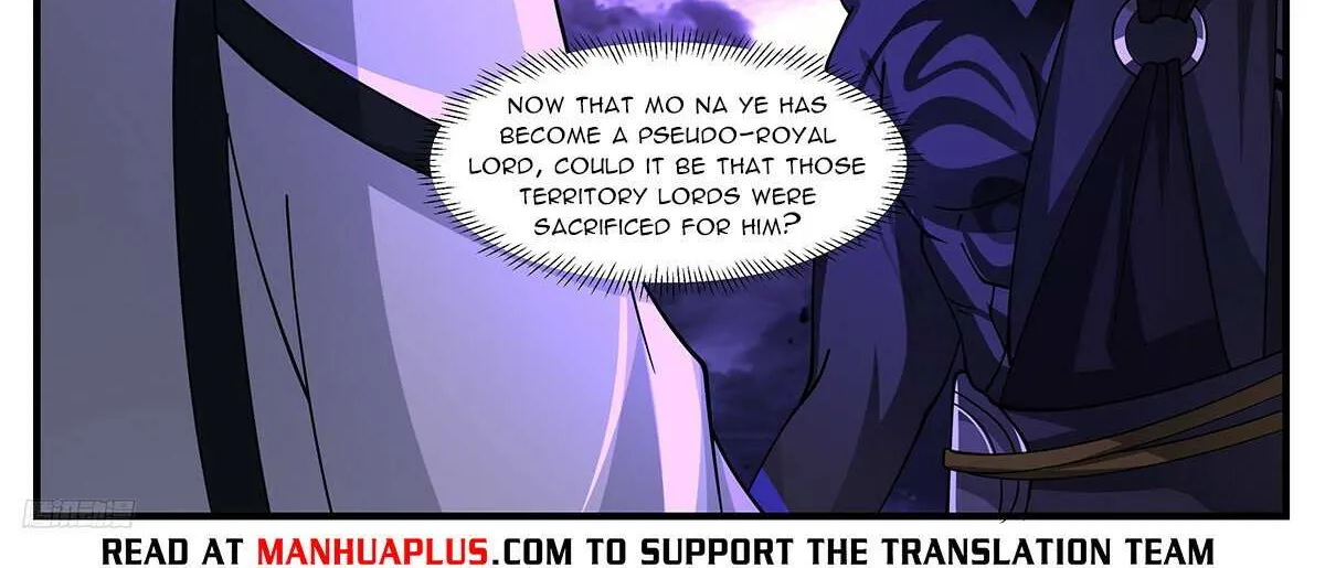 Read Martial Peak chapter 3445 image 7 on Lezhin