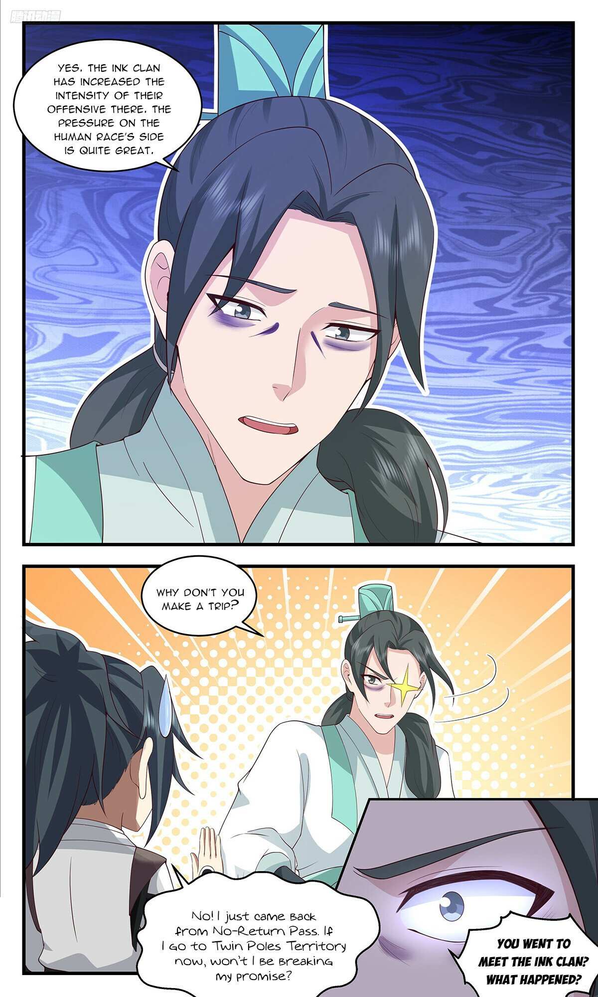 Read Martial Peak chapter 3446 image 5 on Lezhin