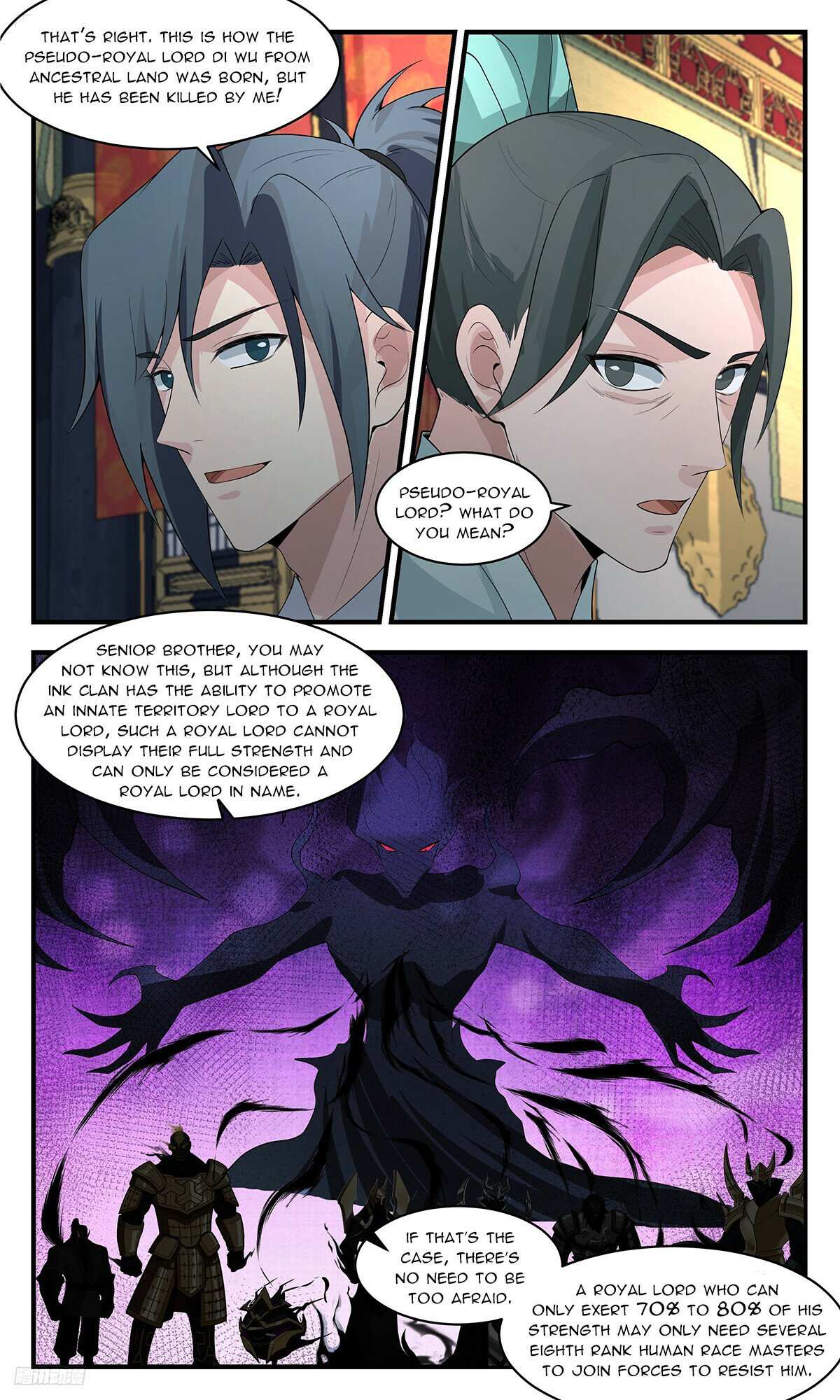 Read Martial Peak chapter 3446 image 7 on Lezhin