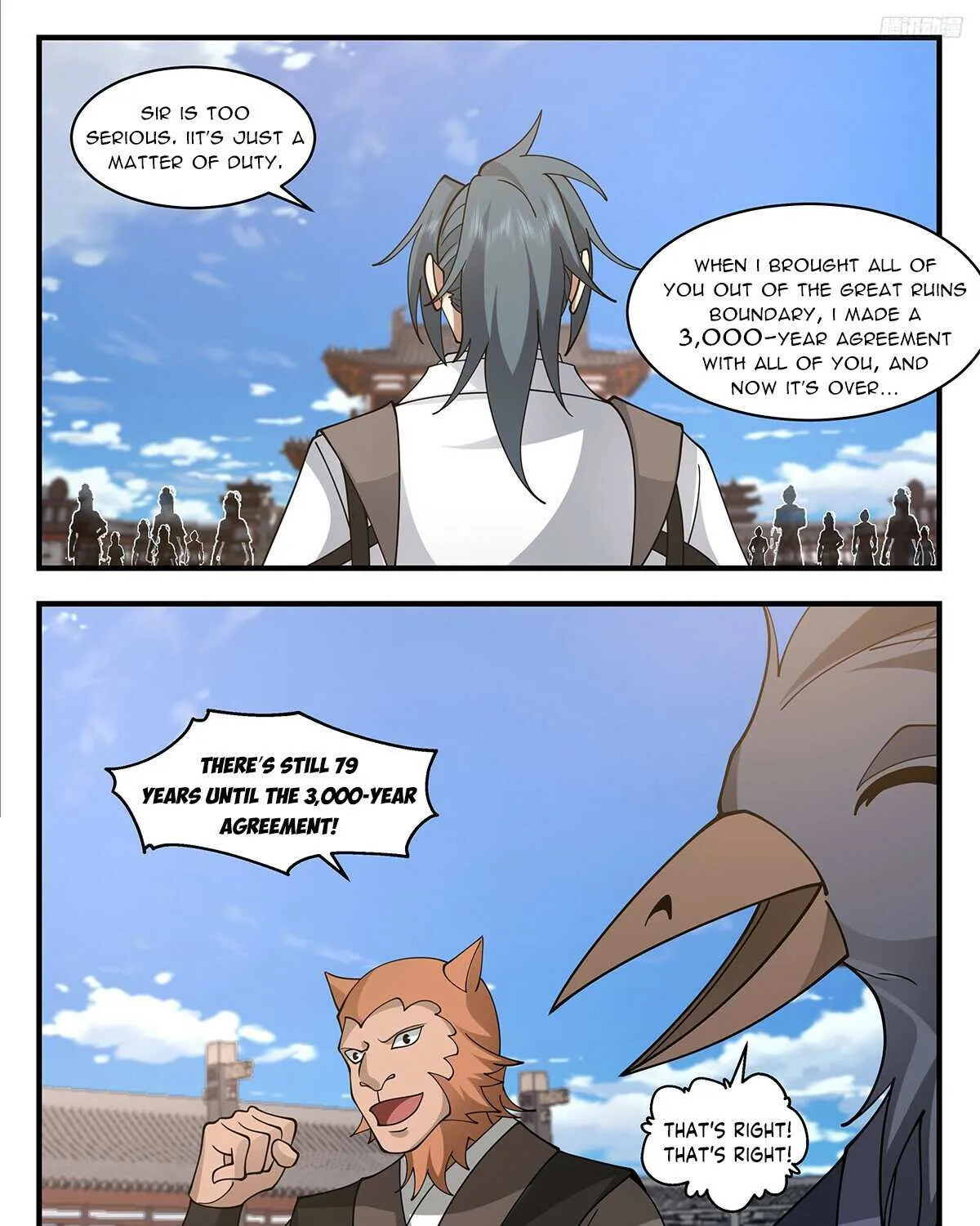 Read Martial Peak chapter 3448 image 17 on Lezhin