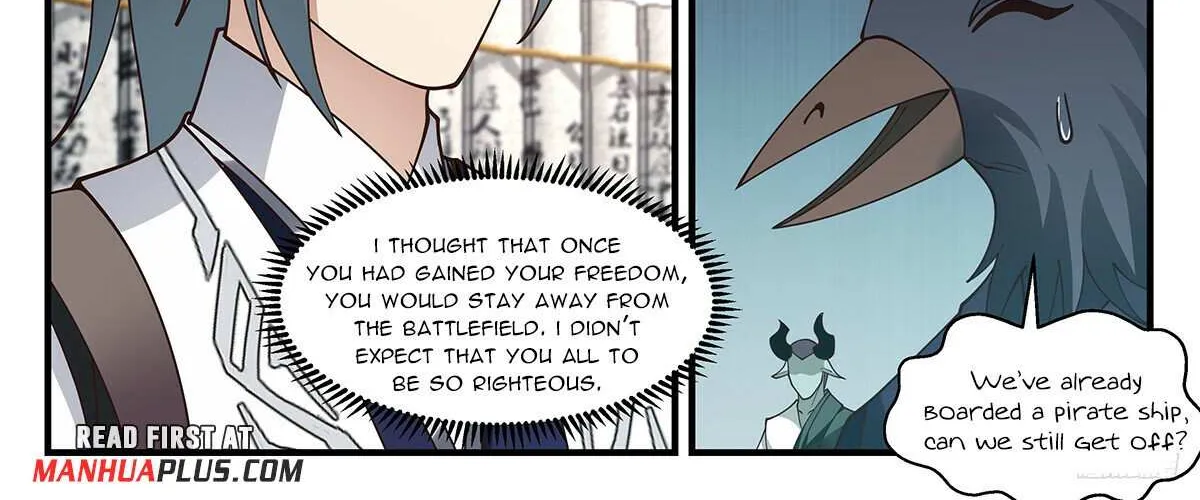 Read Martial Peak chapter 3448 image 22 on Lezhin