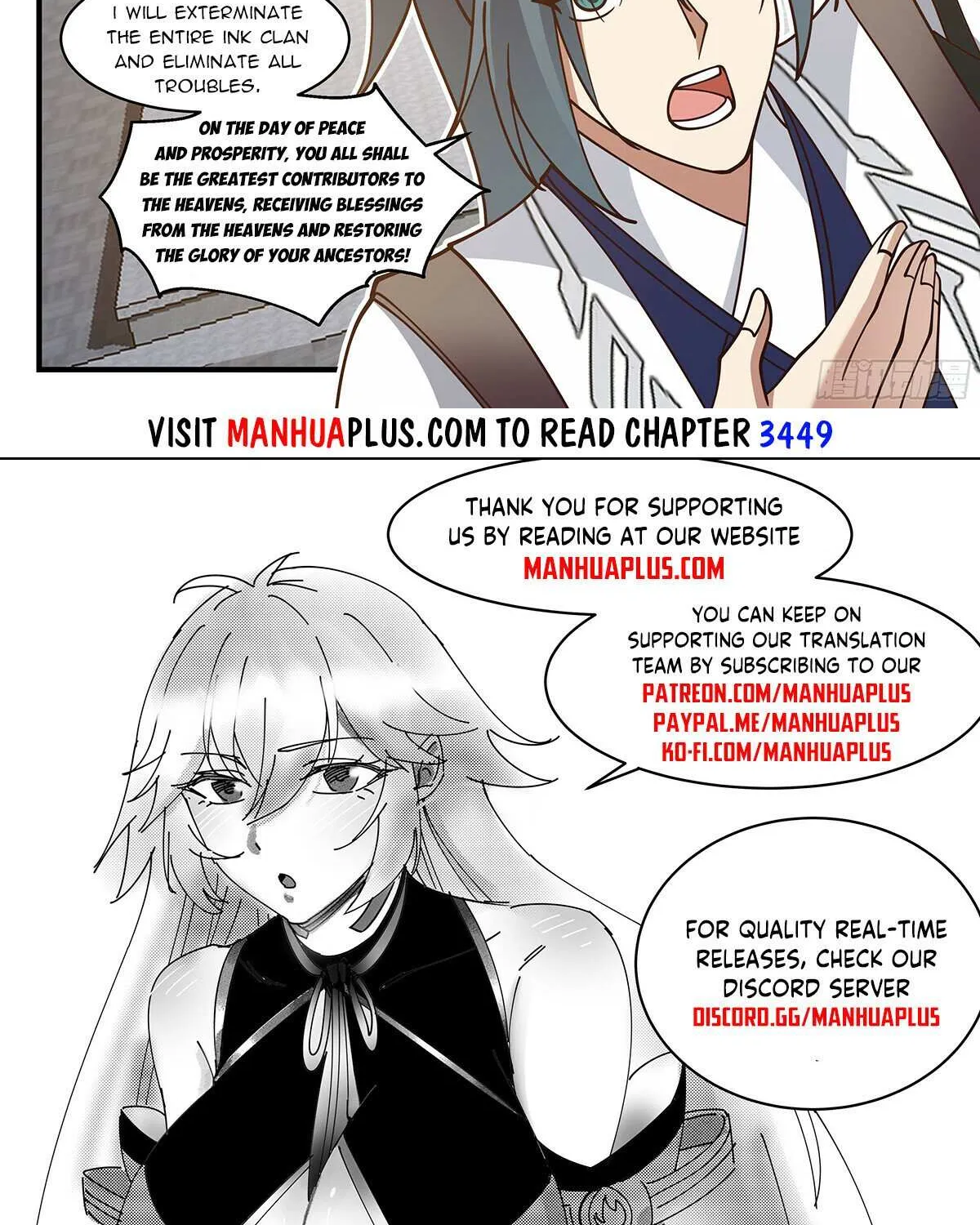 Read Martial Peak chapter 3448 image 24 on Lezhin