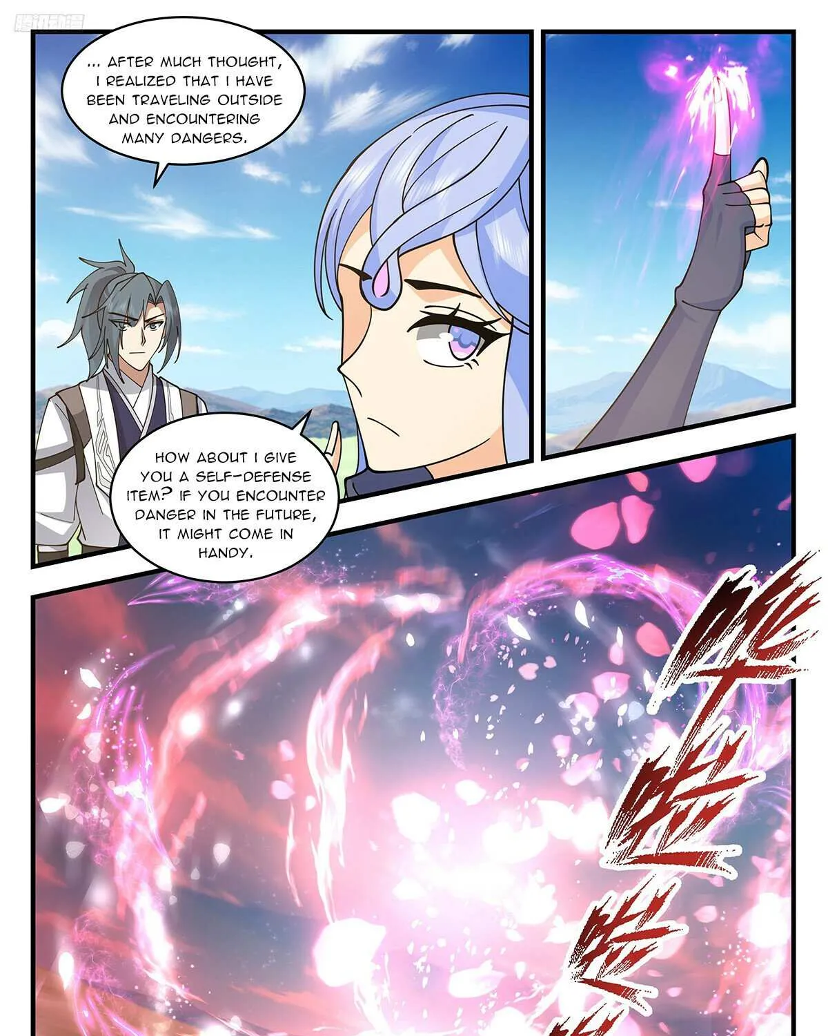Read Martial Peak chapter 3448 image 5 on Lezhin