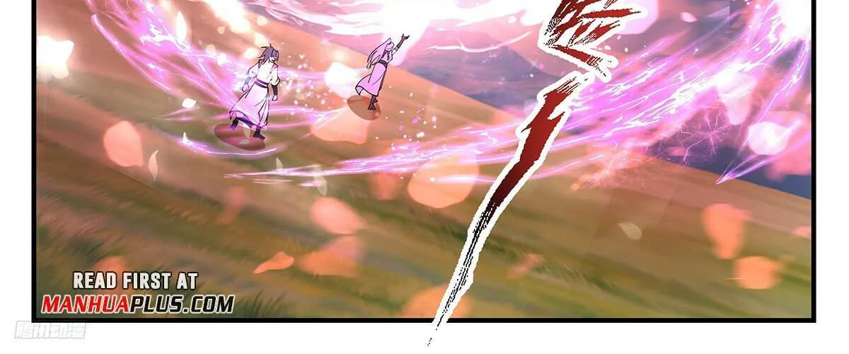 Read Martial Peak chapter 3448 image 6 on Lezhin