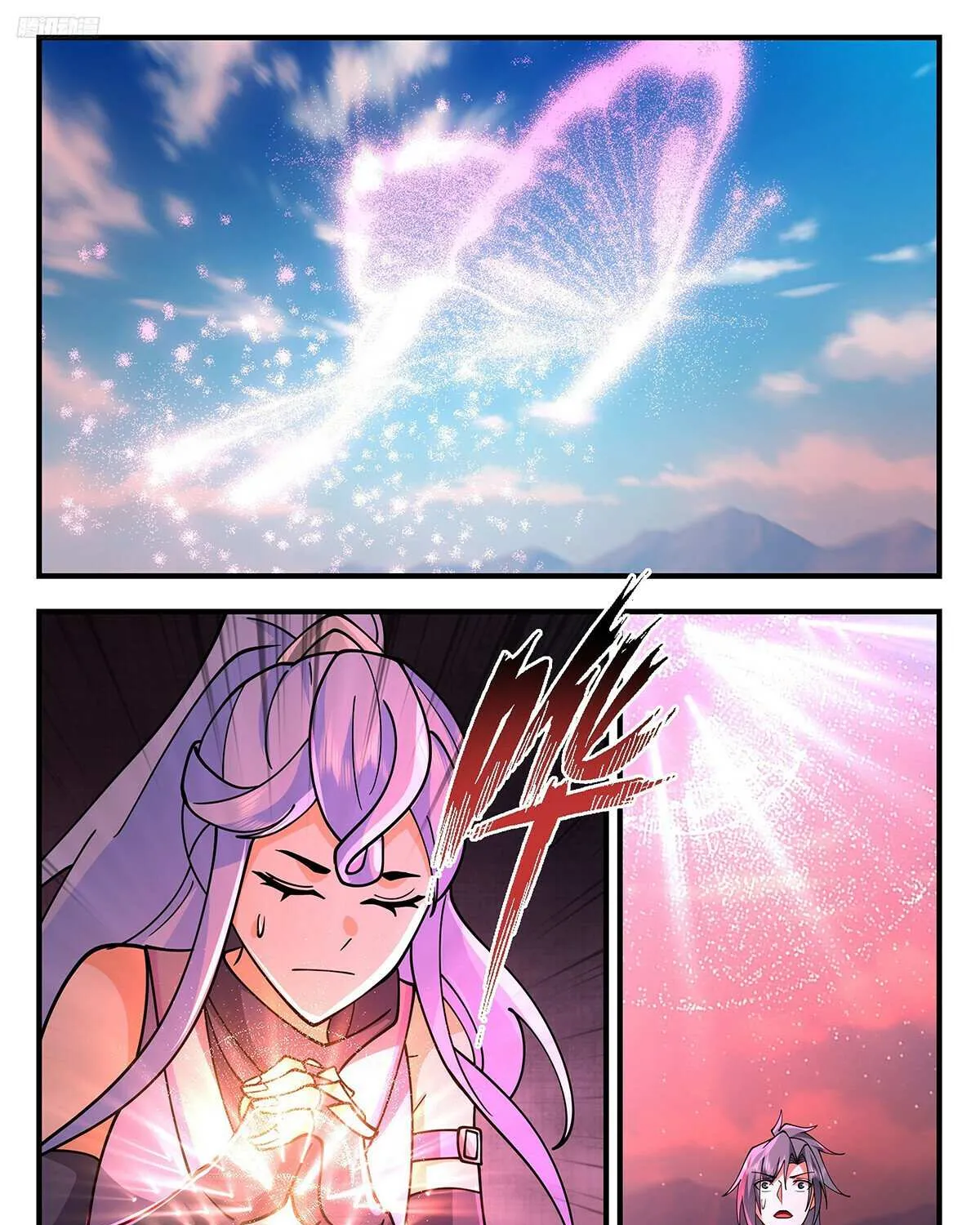 Read Martial Peak chapter 3448 image 7 on Lezhin