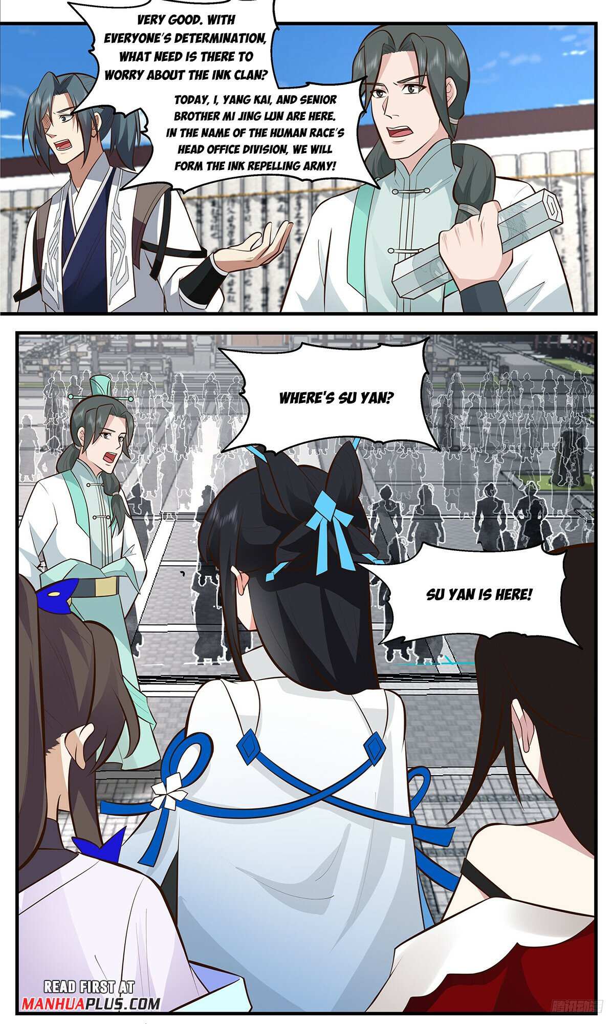 Read Martial Peak chapter 3449 image 10 on Lezhin